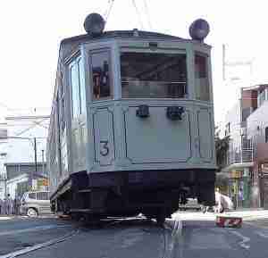 Underground and Tramcar from the Subte of Buenos Aires. Public Domain