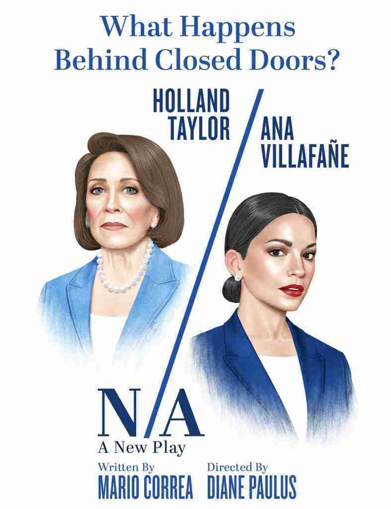 N/A at Lincoln Center. Courtesy natheplay.com