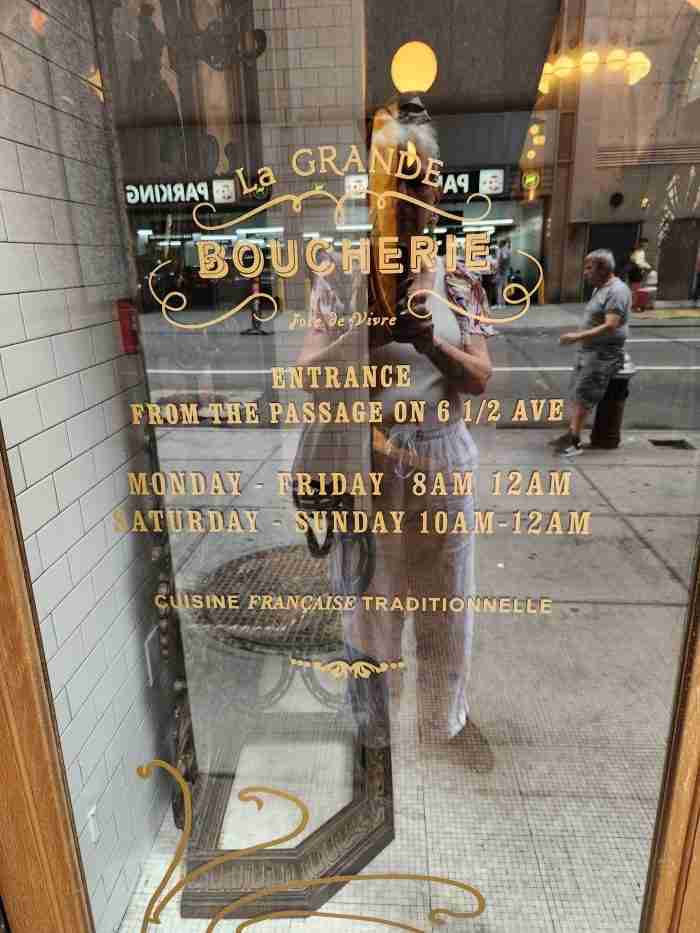 Entrance to La Grande Boucherie on 145 W 53rd St, New York, NY 10019. Photo by Sora Vernikoff