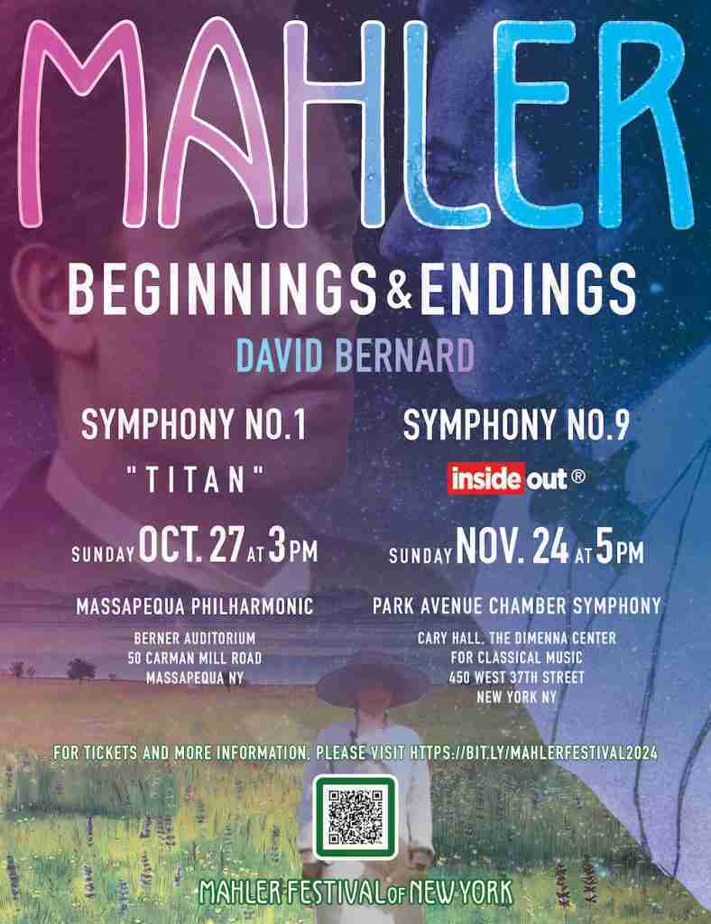 Mahler's Musical Legacy: An In-Depth Interview with Maestro David Bernard on the 'Beginnings and Endings' Mahler Festival. Courtesy Park Avenue Chamber Symphony.