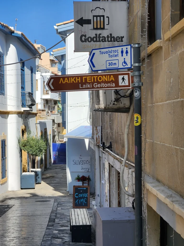 Coffee time in Nicosia, Cyprus. Photo by Sora Vernikoff