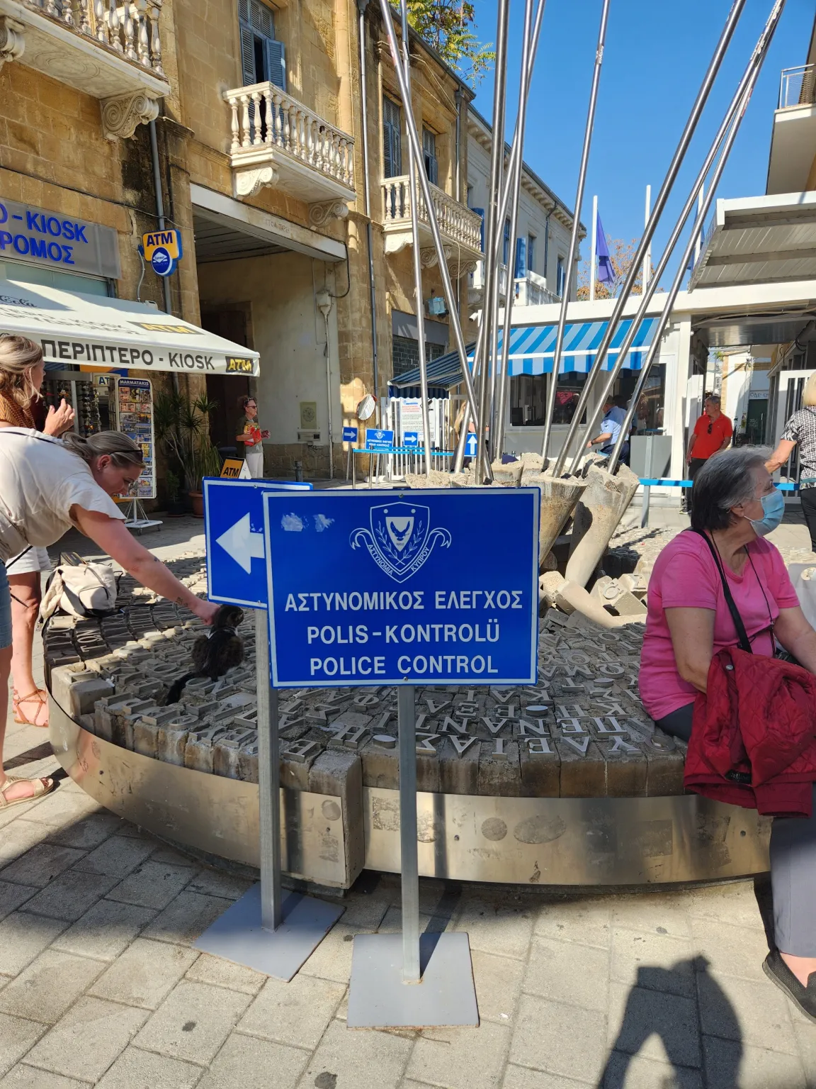 Official Passport and Checkpoint Area. Photo by Sora Vernikoff