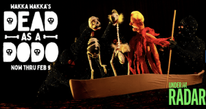 Wakka Wakka's Dead as a Dodo. Courtesy bpac.baruch.cuny.edu