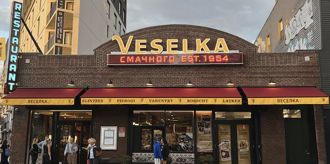 Veselka Ukrainian Restaurant in NYC. Courtesy veselka.com